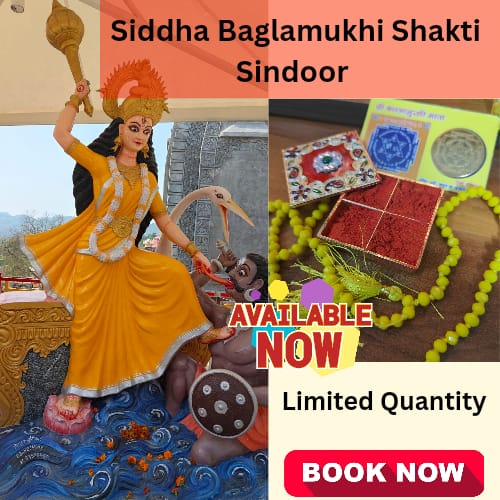 Shivnainka Siddha Baglamukhi Sindoor 10 Gram