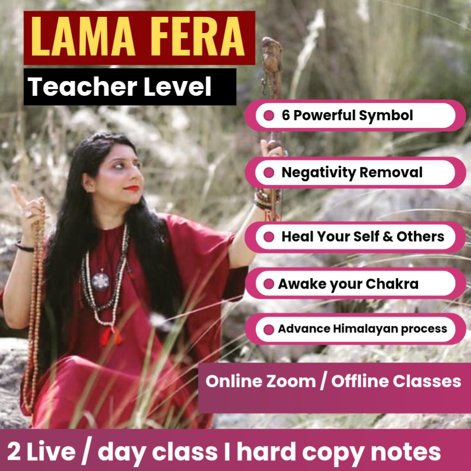 Lama Fera Teacher Level