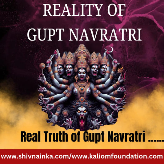 Truth of Gupt Navratri