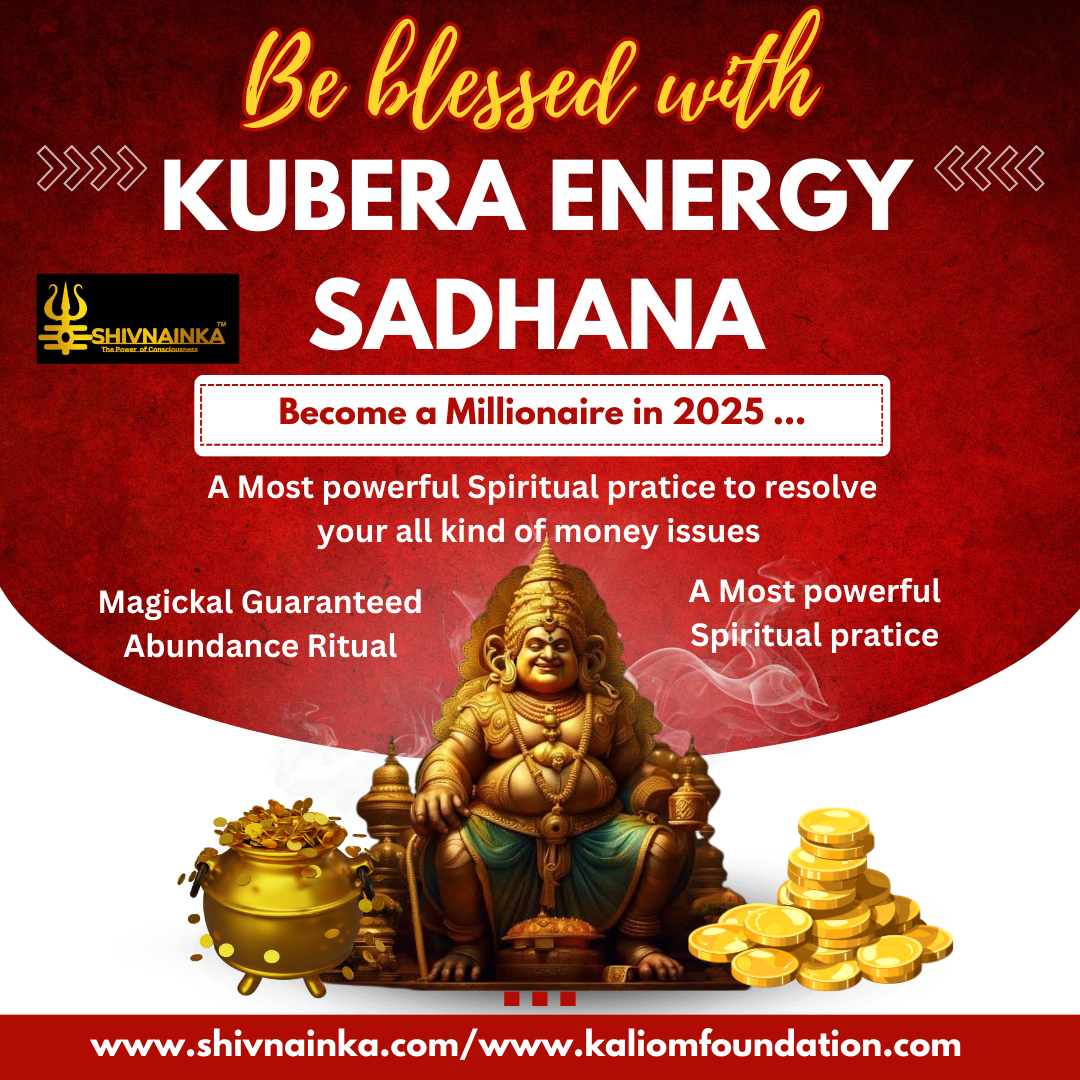 Kubera Energy Sadhana
