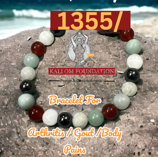 For Arthritis / Gout /Joint Pain