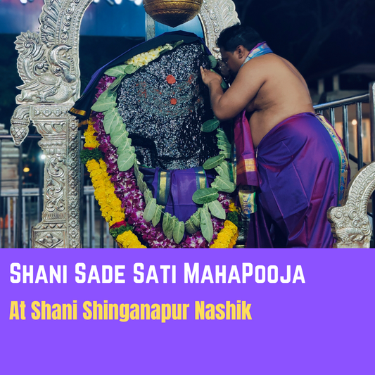 Shani Sade Sati Mahapooja