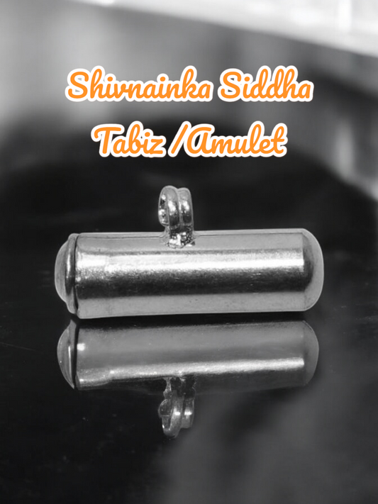 Shivnainka Siddha Baglamukhi Tabiz /Amulet