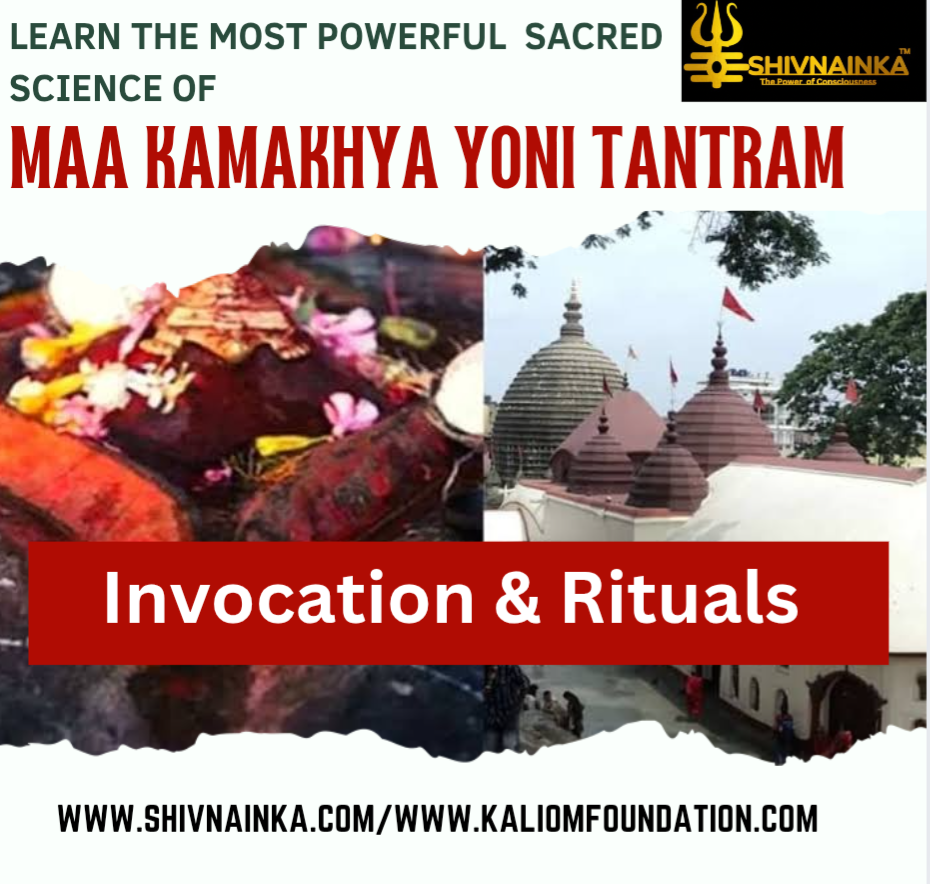 Maa Kamakhya yoni Tantram