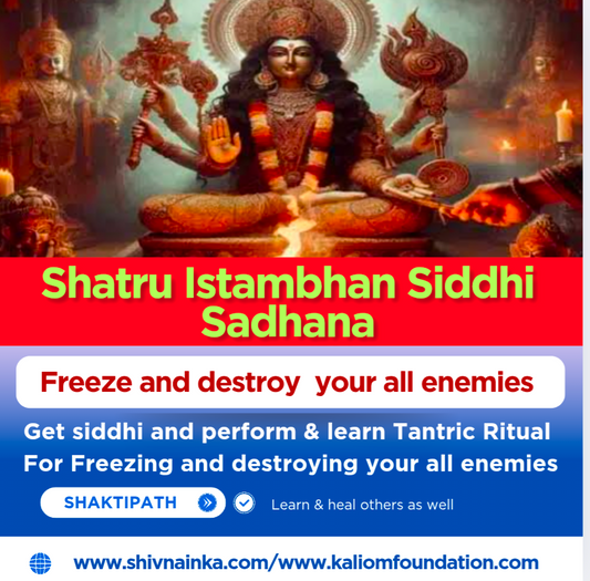 Tantric Shatru Istambhan sadhana