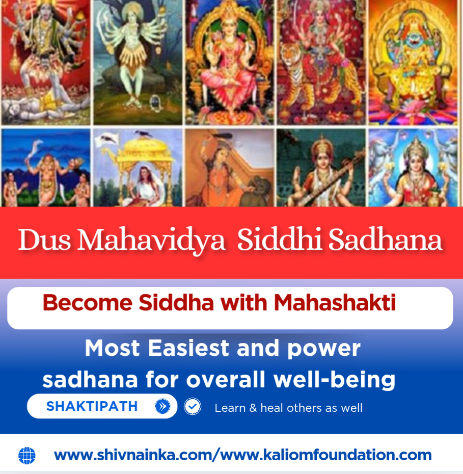 Dus Mahavidya Siddhi Sadhana