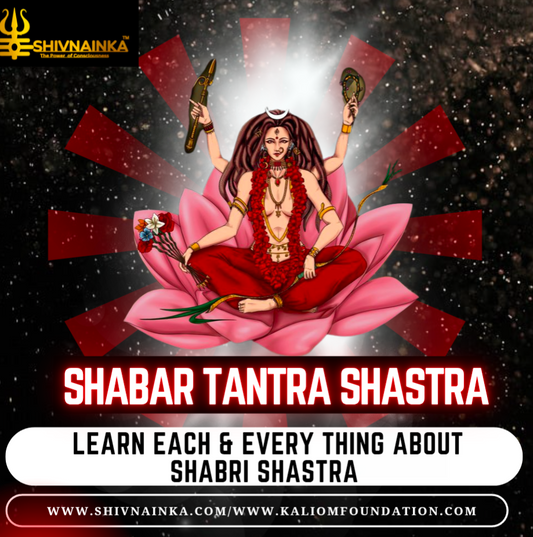 Shabar tantra shastra