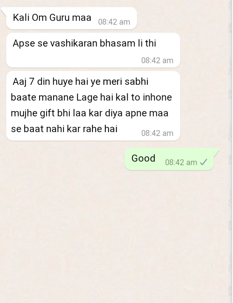 Shivnainka Siddha Vashikaran Bhasm /Powerful for Ethical use 30 gram