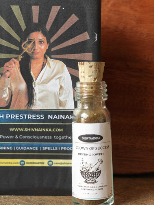 Crown Of Success Dusting Powder | For Hoodoo, Wicca, Conjour, Spellwork | 30 grams*