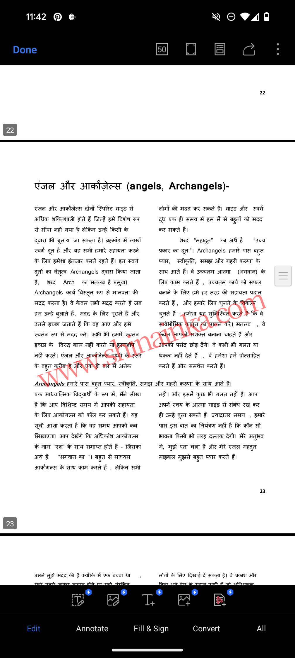Angel Healing Hindi