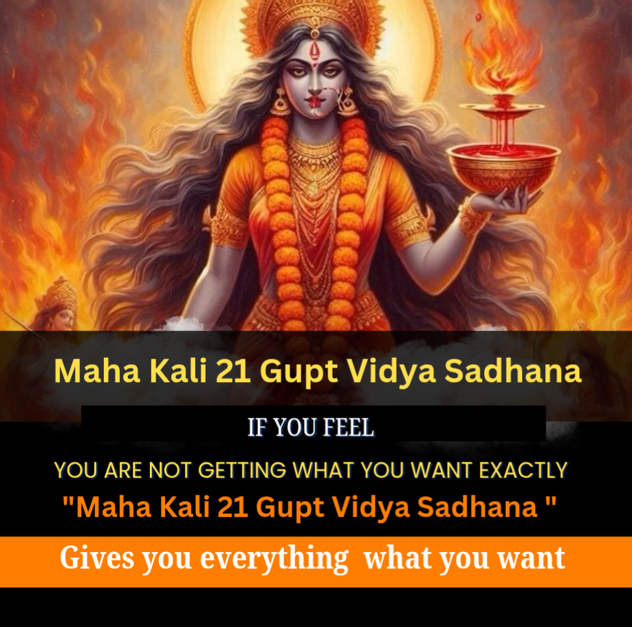 Maha kali 21 Gupta Vidya Sadhana