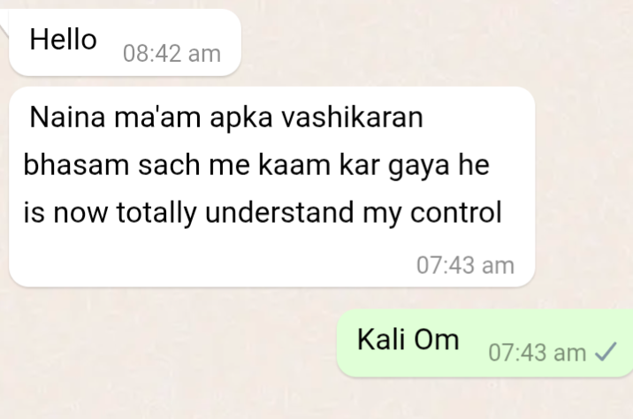 Shivnainka Siddha Vashikaran Bhasm /Powerful for Ethical use 30 gram