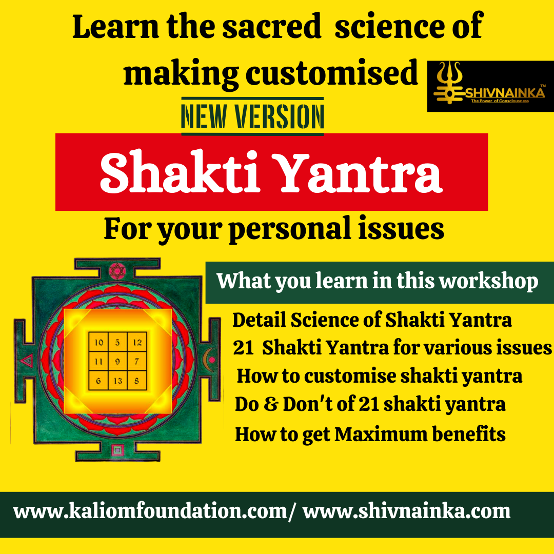 Customised Shakti Chakra Workshop